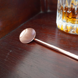 Copper Straw Spoon